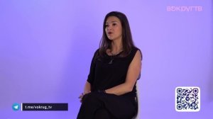 Виктория Райдос:  «Можно ли изменить судьбу»