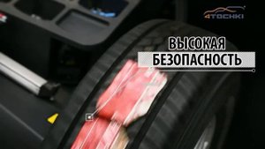 Neumaticos Yokohama Geolandar H T S G051