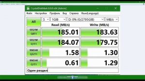 ОНЛАЙН ТРЕЙД.РУ - Жесткий диск Seagate Skyhawk 3.5" 3Tb, SATA-III, 256Mb 5400rpm (ST3000VX009)