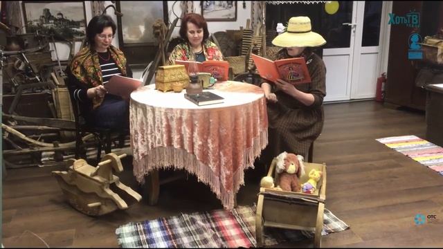 Читаем с удовольствием! Сказка Бориса Шергина «Волшебное кольцо» смотреть онлайн