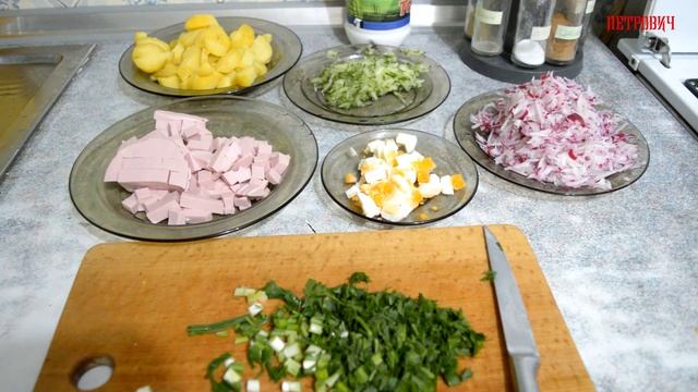 Окрошка на ТАНе/ Hash/ Okrochka/ ハッシュ / 해시 /Kalte Kwaßsuppe