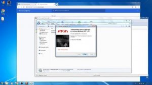 Установка драйвера АТОЛ и работа ККМ без jCjS