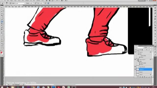 Как нарисовать логотип в Фотошопе. смотреть онлайн