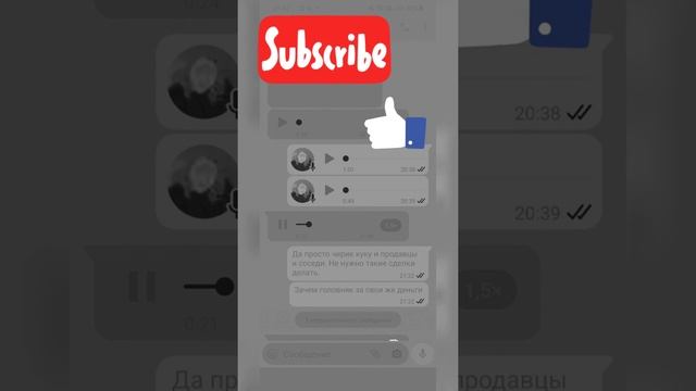 Купить квартиру безопасно. Какая может быть Жесть в вашей сделке недвижимости ??? смотреть онлайн