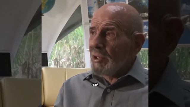 Жак Фреско и притча про женщину и Конфуция смотреть онлайн