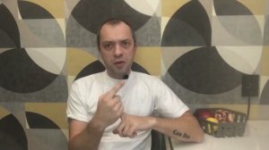 Нднд или пайолы_ Извечный вопрос. Разбираемся.