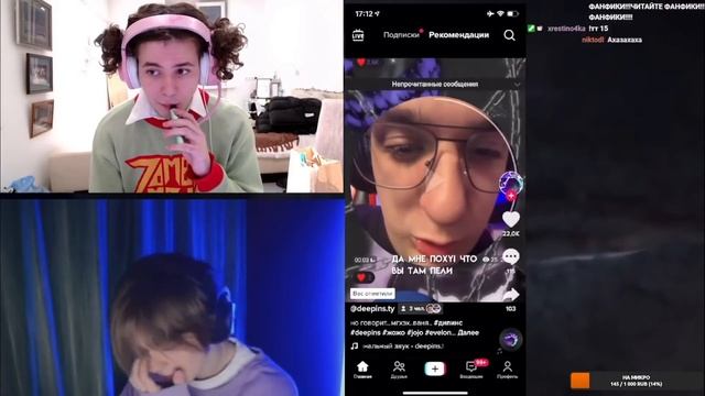 СТРИМ ЖОЖО И ДИПЕНС ЭВЕЛОН В ДИСКОРДЕ / ЖОЖО И ЭВЕЛОН / СТРИМ ЖОЖО И ЭВЕЛОН ДИПЕНС #ДИПЕНС #ЖОЖО смотреть онлайн