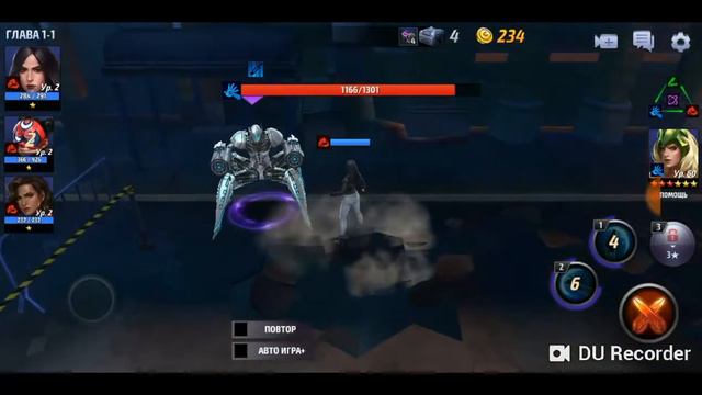 Проходим игру марвел смотреть онлайн