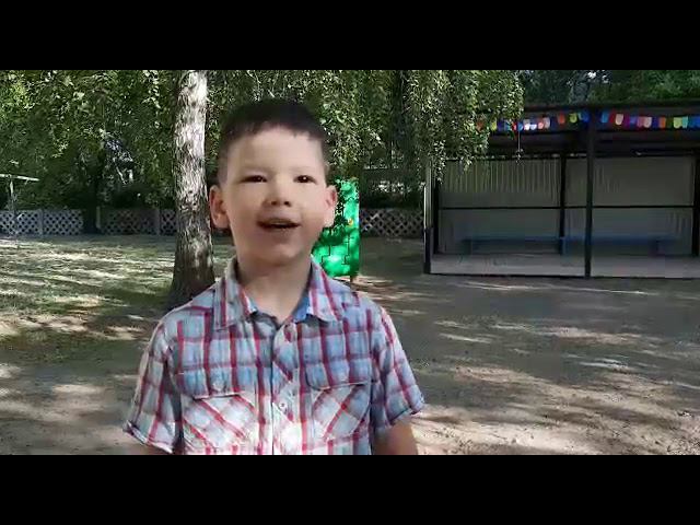 челлендж #РусскиеРифмы смотреть онлайн