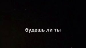 Грустное видео со смыслом, до слёз, про любовь|Душевные слова про любовь ❤️ #8