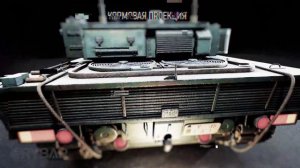 Как уничтожить «Леопард»?