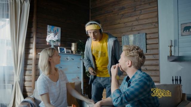 Секреты “Успеха” от домового компании Зодчий - Ивана Охлобыстина смотреть онлайн