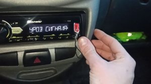 Pioneer MVH09(08) Настройка тыловых динамиков как сабвуфер