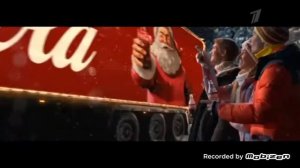 coca cola напитки новогодняя 2019 реклама