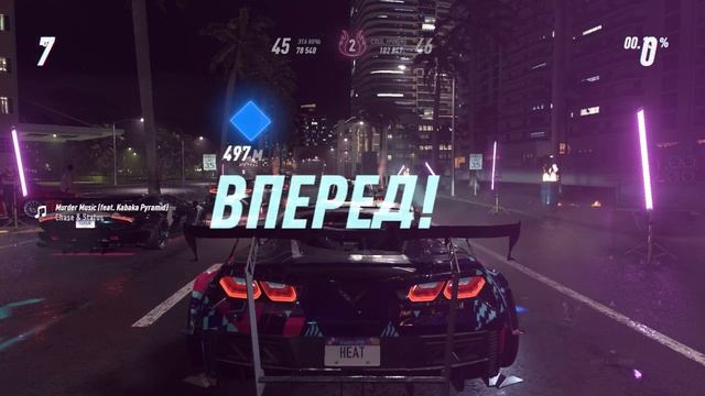 NFS HEAT НЕВОЗМОЖНО ПРОЙТИ ВРЕМЕНАМИ 11 ЧАСТЬ.mkv