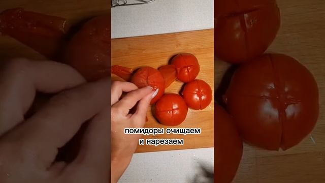 Крем суп из помидор с беконом))) #супизпомидор смотреть онлайн