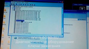 Установка Galletto 4 V54.