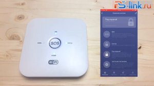 Первичная настройка Комплект беспроводной охранной WiFi GSM сигнализации Страж Смарт 2019