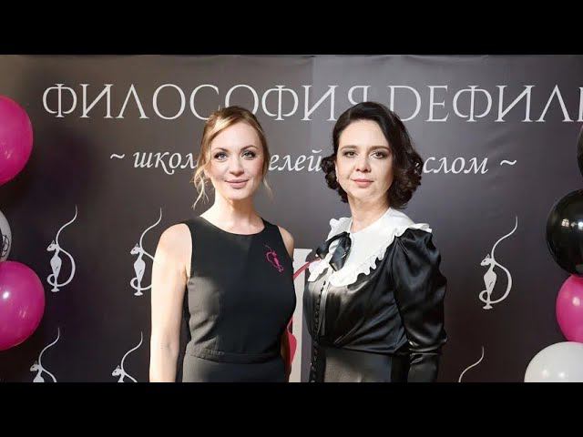 Секреты модельного бизнеса от Екатерины Мамаевой.