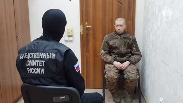 ❗️ Вынесен приговор украинским военнослужащим, совершившим убийства двух мирных жителей в Мариуполе