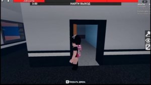 КОШКИ-МЫШКИ! Roblox Flee The Facility