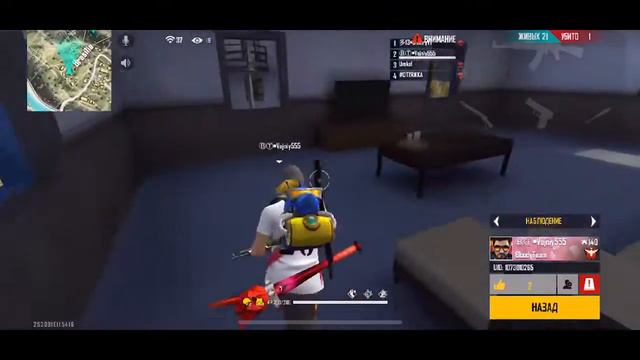 ВСЕ ВОЗВРАЩАЕТСЯ НА КРУГИ СВОЯ смотреть онлайн