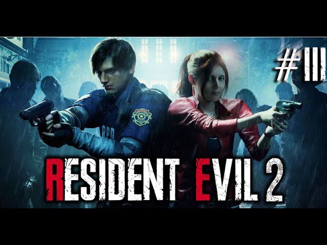 Resident Evil 2.ФИНАЛ ЗА ЛЕОНА! НАЧАЛО СЦЕНАРИЯ Б!