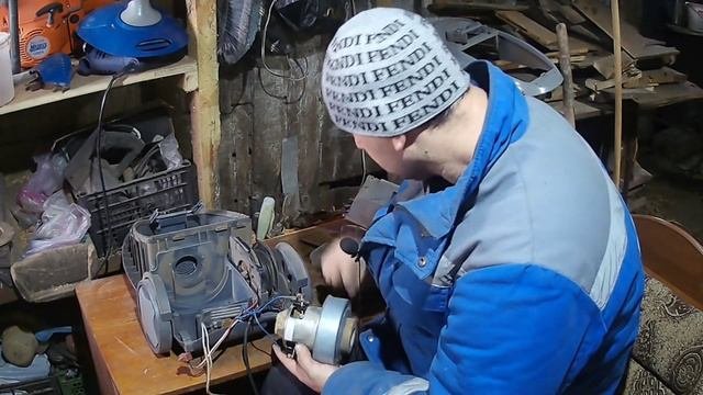 отремонтировал старый пылесос