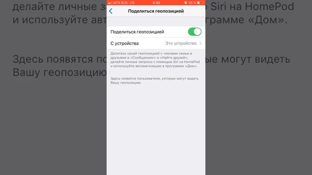 ЧТО ДЕЛАТЬ ЕСЛИ НЕ РАБОТАЕТ SAFARI