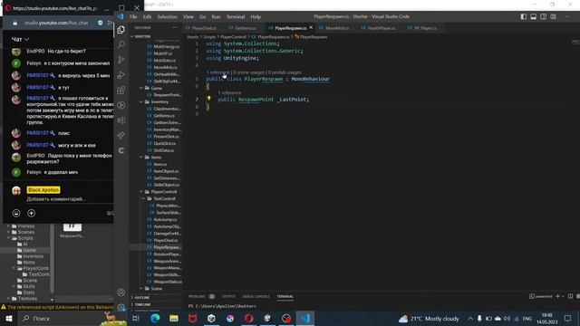 [ВЕСЕННИЕ СТРИМЫ 2023] СОЗДАЕМ ИГРУ НА СТРИМЕ 22 смотреть онлайн
