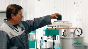 Дорожная Лаборатория