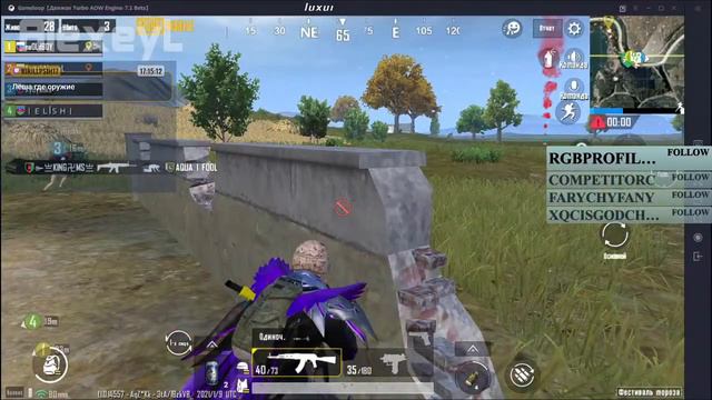 AlexeyL \\PUBG MOBILE - ИГРА НА ЭМУЛЯТОРЕ ОТ 3 ЛИЦА | смотреть онлайн