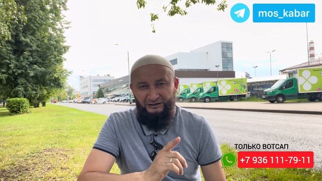 База жок десе ⚡️ ушундай кылыныз смотреть онлайн