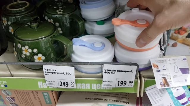 Богатый выбор посуды, салатники, чашки много интересного, ОПАЛОВОЕ СТЕКЛО, ФАЯНС.