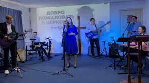 Мой возлюбленный, как прекрасен Ты