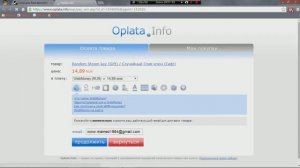 Бесплатные steam ключи для любых игр!