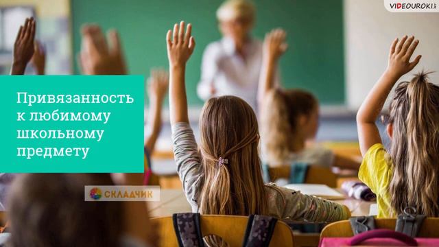 10  Типичные ошибки при выборе профессии