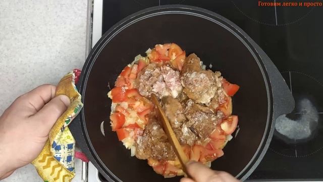 Макароны с тушёнкой за 30 минут. Вкусно и сытно. Макароны с тушенкой на сковороде. Быстрый ужин.