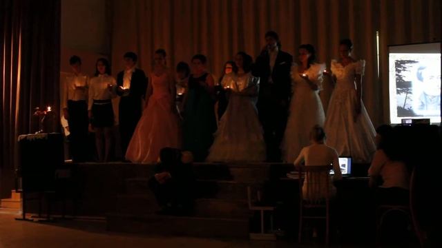 вечер посвященный М.Ю.Лермонтову. 26.10.12.