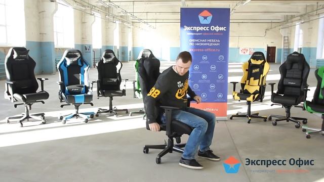 Обзор игрового кресла DXRacer DJ133 смотреть онлайн