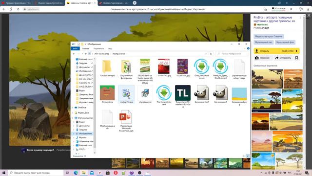 Скоростная разработка игры через Clickteam Fusion 2.5. Часть 4: Марафон разработки игры. смотреть онлайн