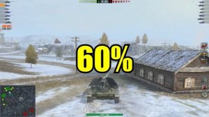РЕЖИМ НЕВИДИМКИ WOT BLITZ ВСЕ СЕКРЕТЫ МАСКИРОВКИ