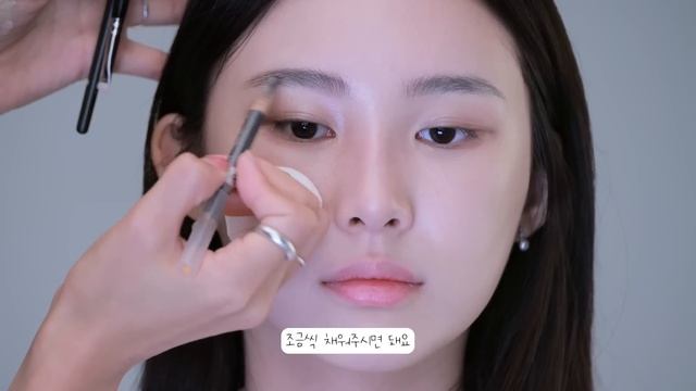 청순 아이돌 메이크업ㅣ프로필 메이크업ㅣ컨실러로 눈썹문신 지우는 법 смотреть онлайн