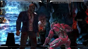 Взлом сразу 50 испытания Mortal Kombat Mobile