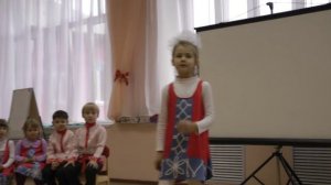 Стих про Родину