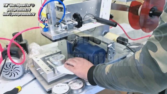 Аппликатор полуавтоматический. Этикетировочная машина для плоской тары. Оборудование для наклеивани