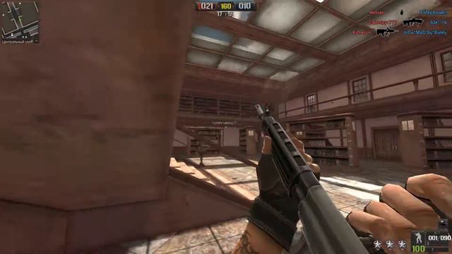 Пошла Жара! Point Blank смотреть онлайн