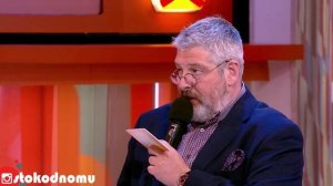 Сто к одному Full HD 30.12.2018 "Макаревич и Yo5" VS "Ромарио"