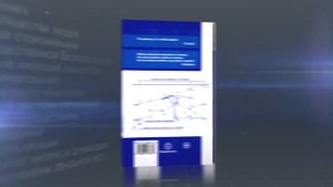 Достаточно общая теория управления, Внутренний Предиктор СССР