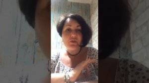 Послеродовая депрессия